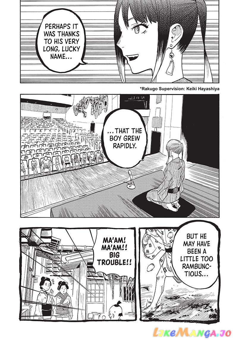 Read Akane Banashi (EN) Manga Online