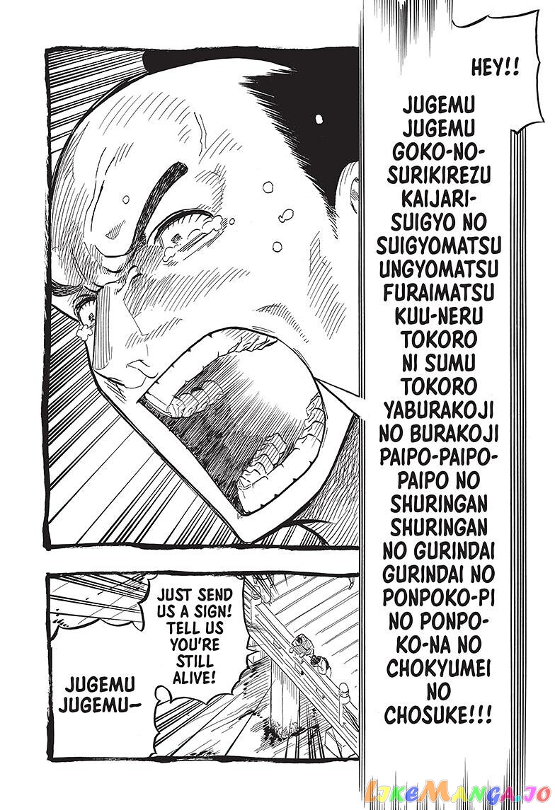 Read Akane Banashi (EN) Manga Online