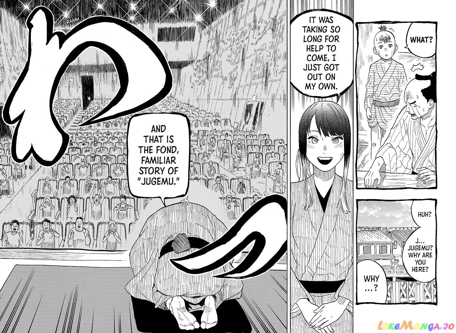 Read Akane Banashi (EN) Manga Online