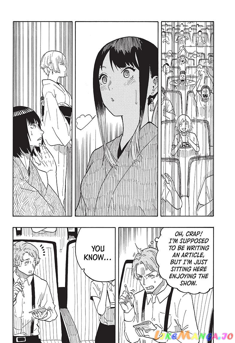 Read Akane Banashi (EN) Manga Online
