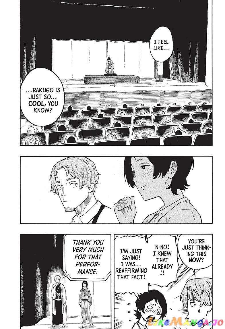 Read Akane Banashi (EN) Manga Online