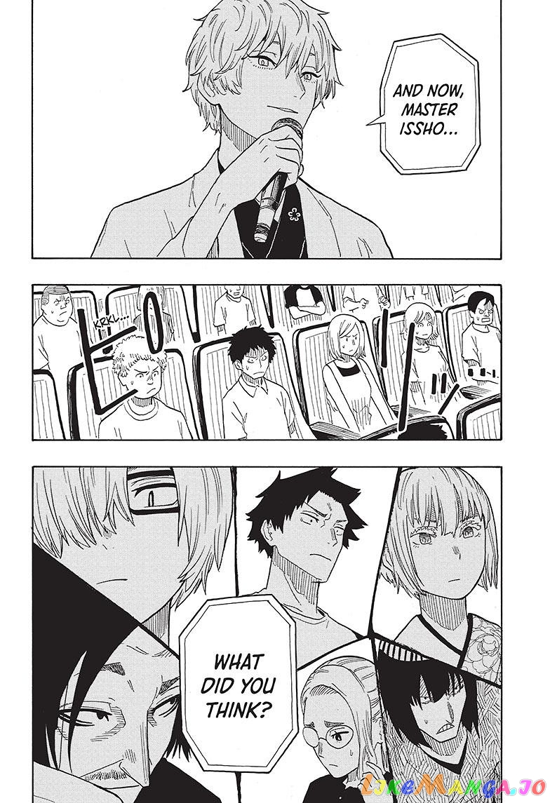 Read Akane Banashi (EN) Manga Online