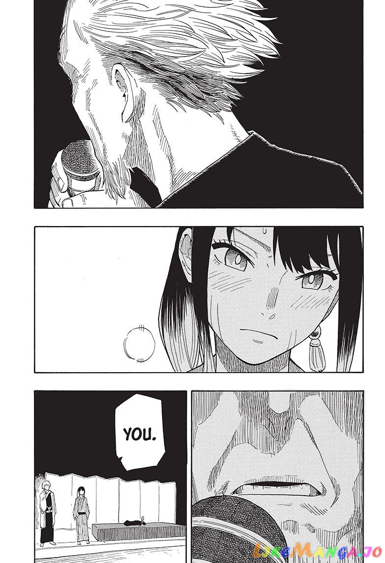 Read Akane Banashi (EN) Manga Online