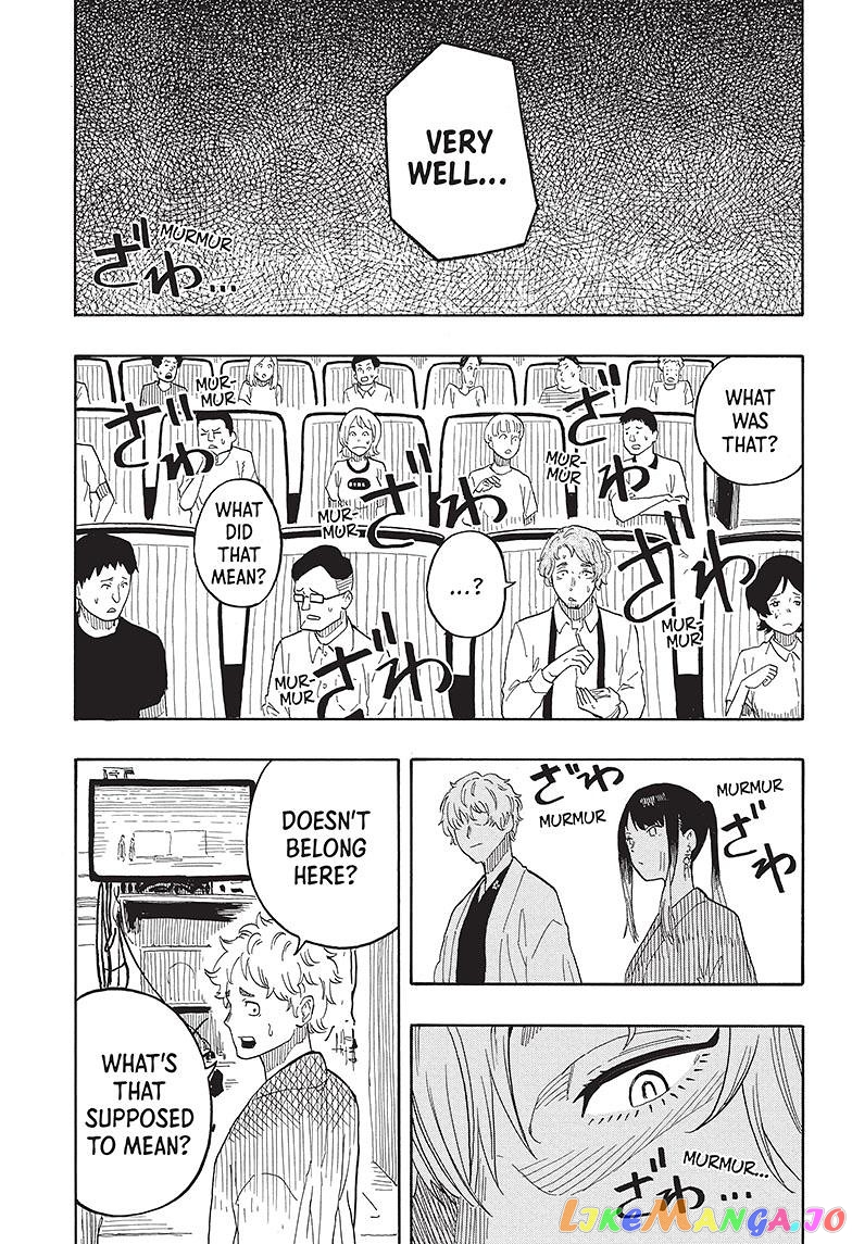 Read Akane Banashi (EN) Manga Online