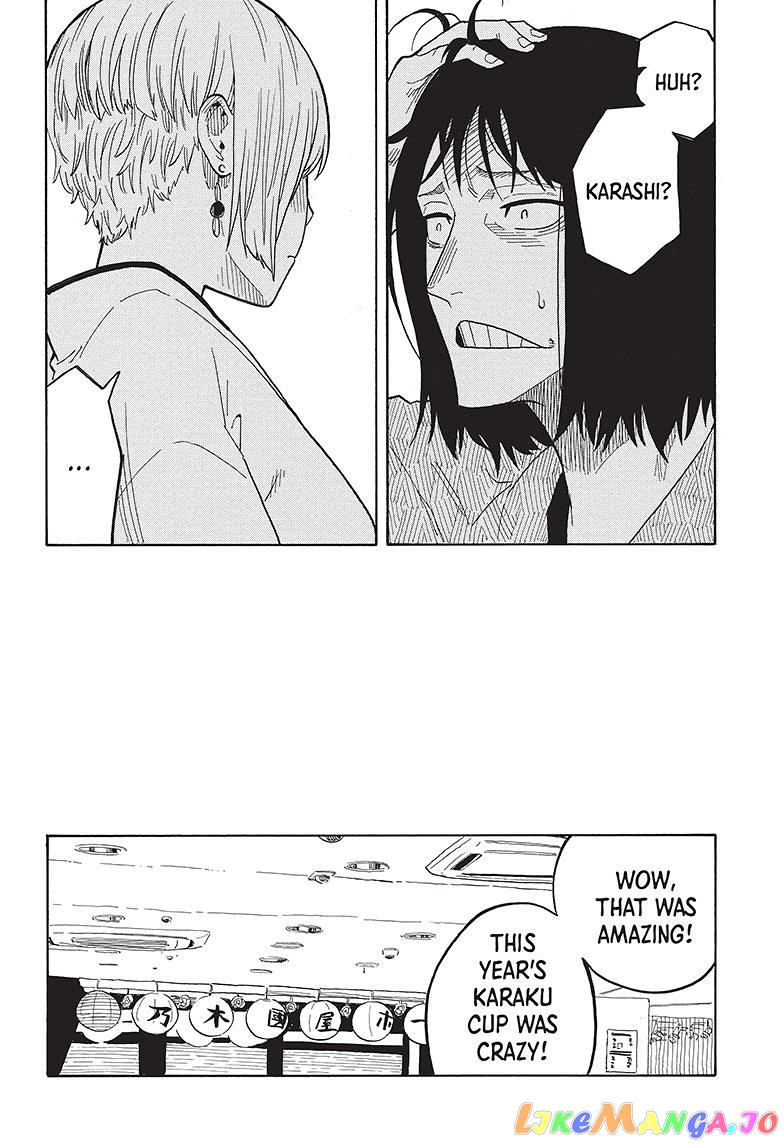 Read Akane Banashi (EN) Manga Online