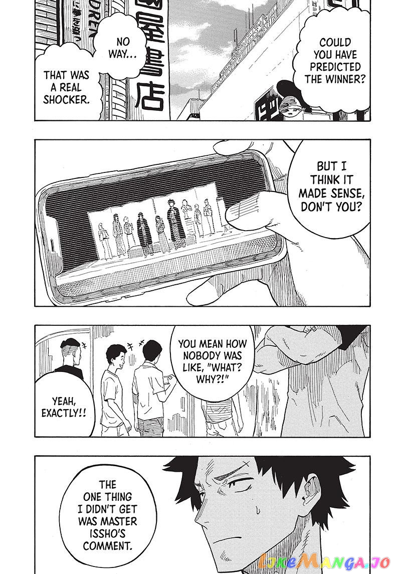 Read Akane Banashi (EN) Manga Online