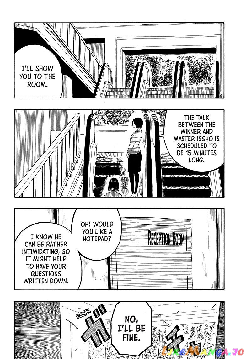 Read Akane Banashi (EN) Manga Online