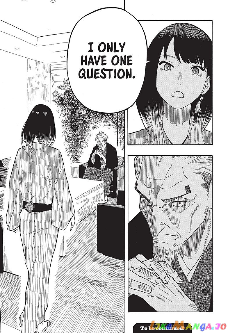Read Akane Banashi (EN) Manga Online