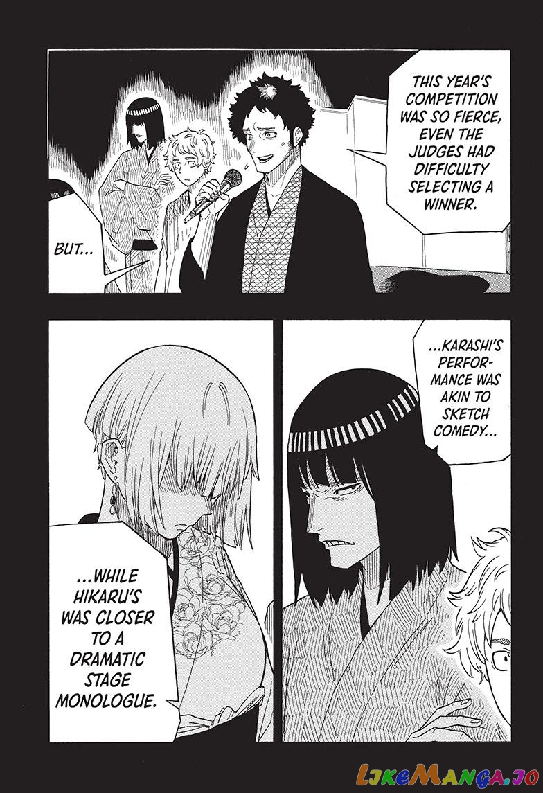 Read Akane Banashi (EN) Manga Online