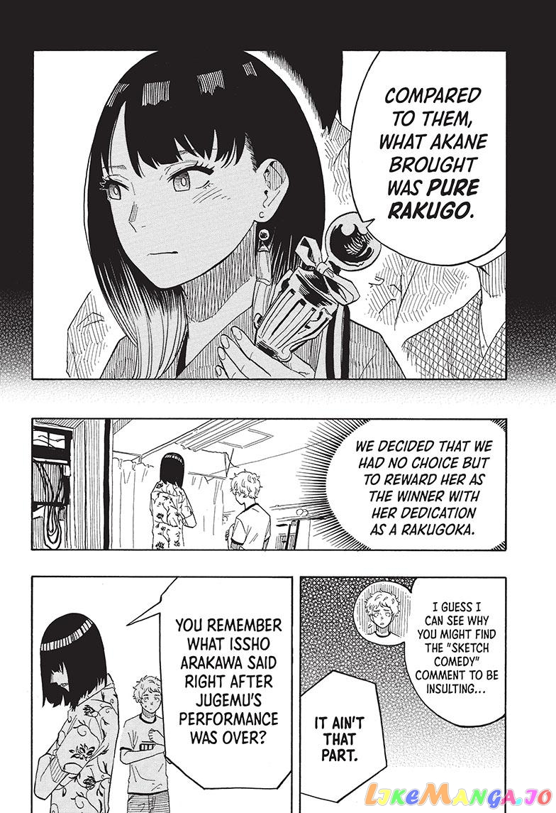 Read Akane Banashi (EN) Manga Online