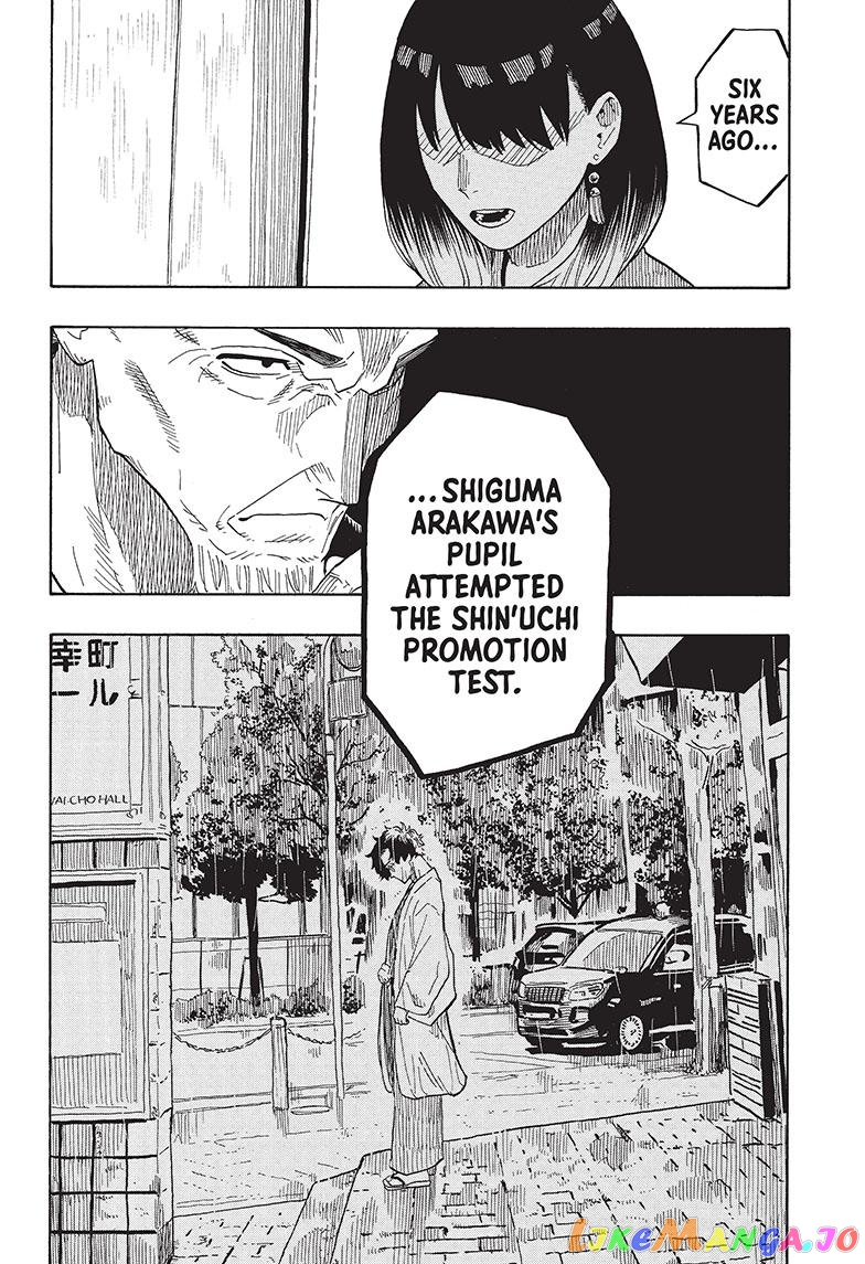 Read Akane Banashi (EN) Manga Online