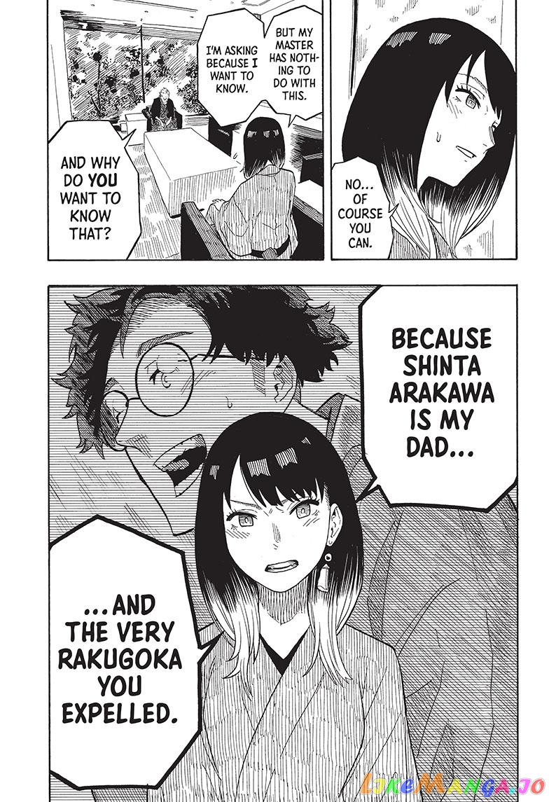 Read Akane Banashi (EN) Manga Online