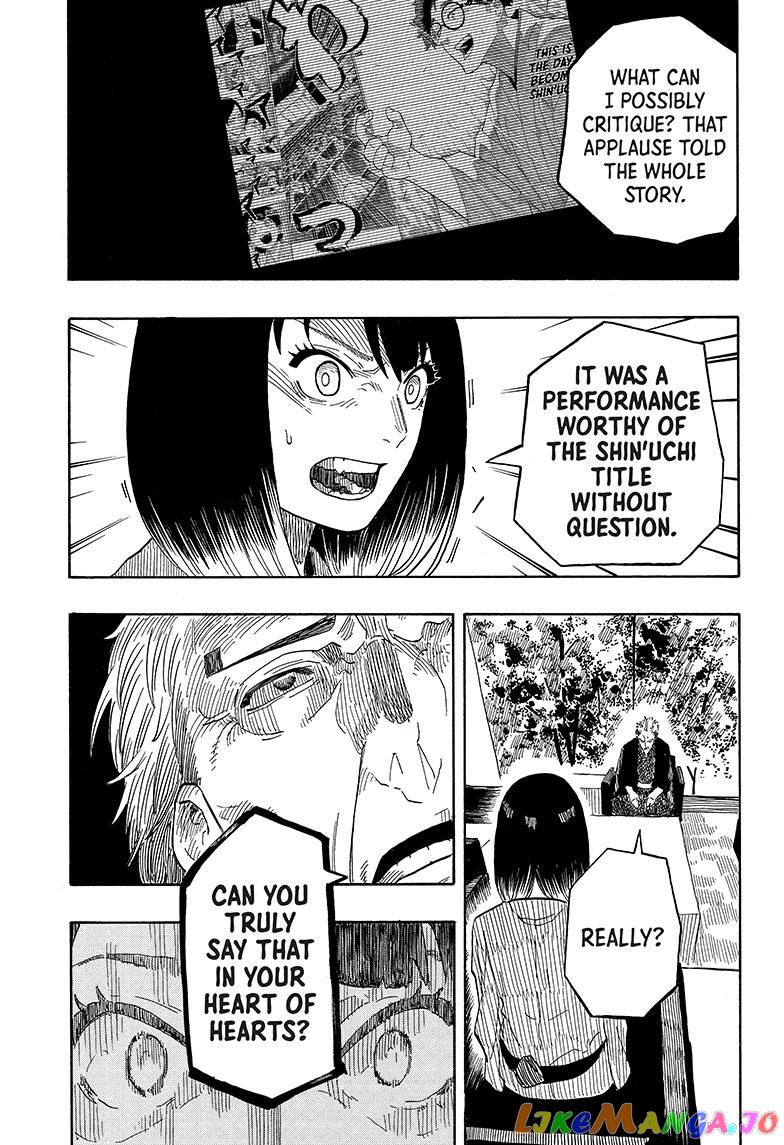 Read Akane Banashi (EN) Manga Online
