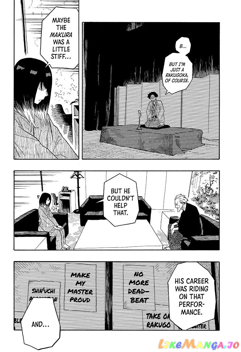 Read Akane Banashi (EN) Manga Online