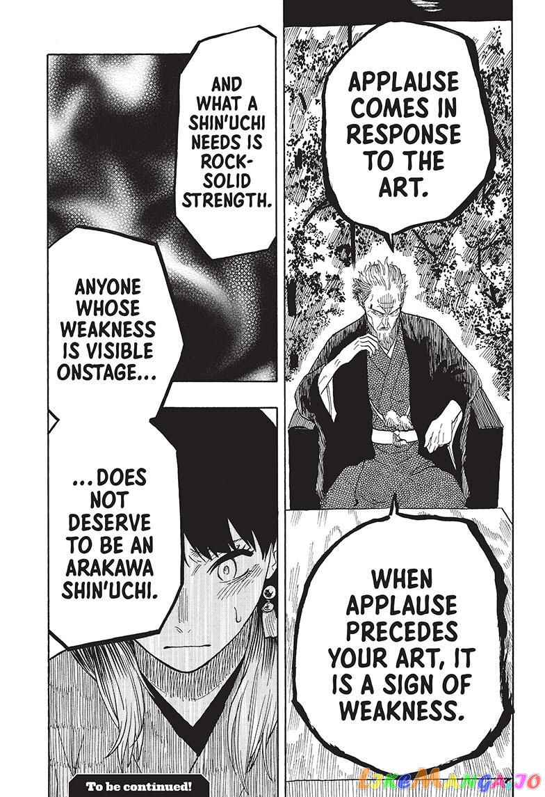 Read Akane Banashi (EN) Manga Online