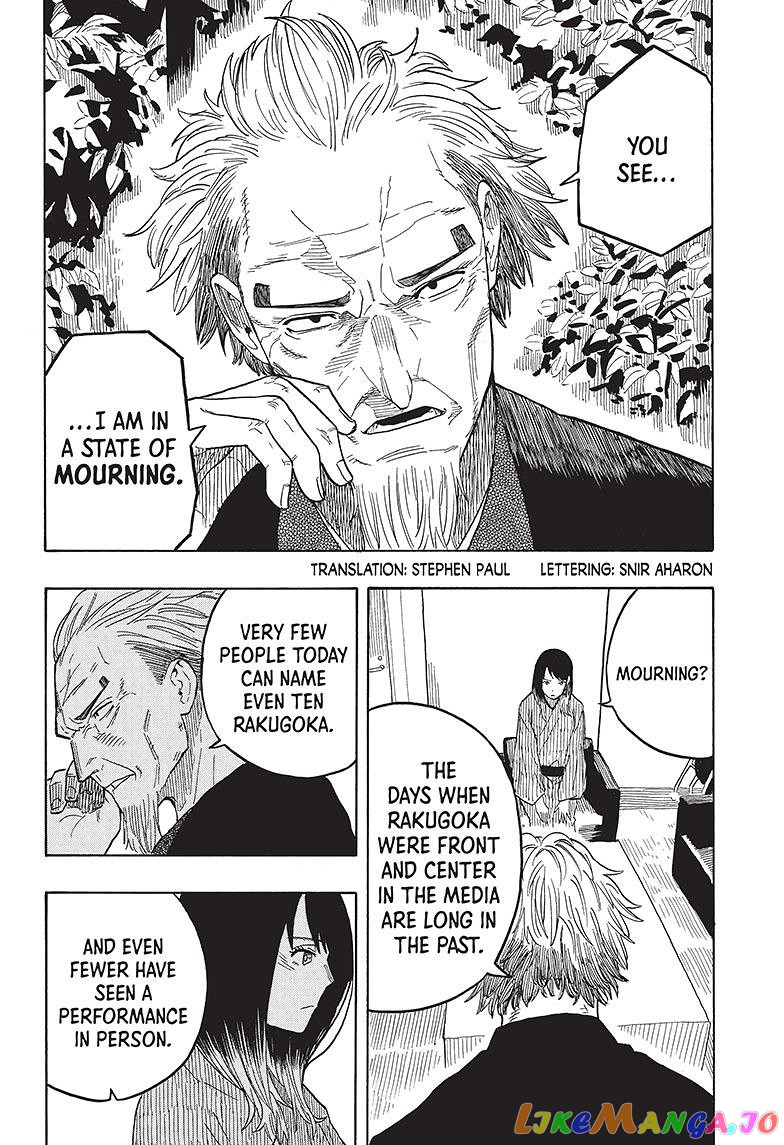 Read Akane Banashi (EN) Manga Online