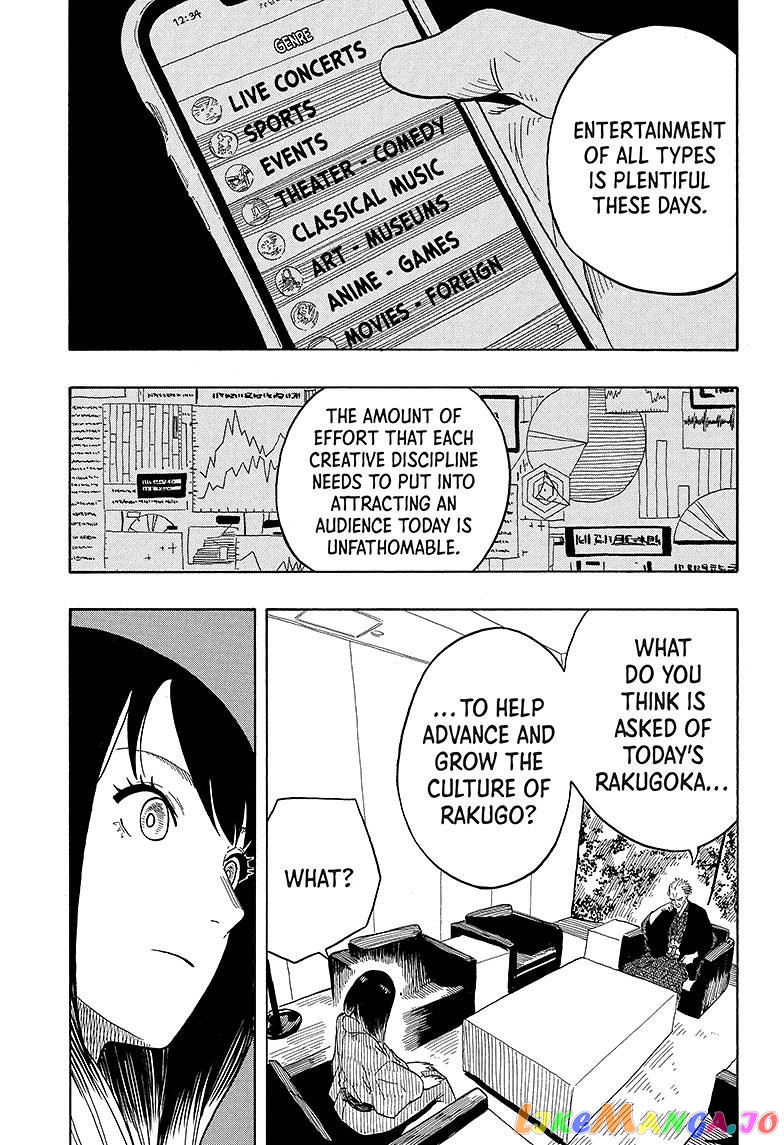 Read Akane Banashi (EN) Manga Online