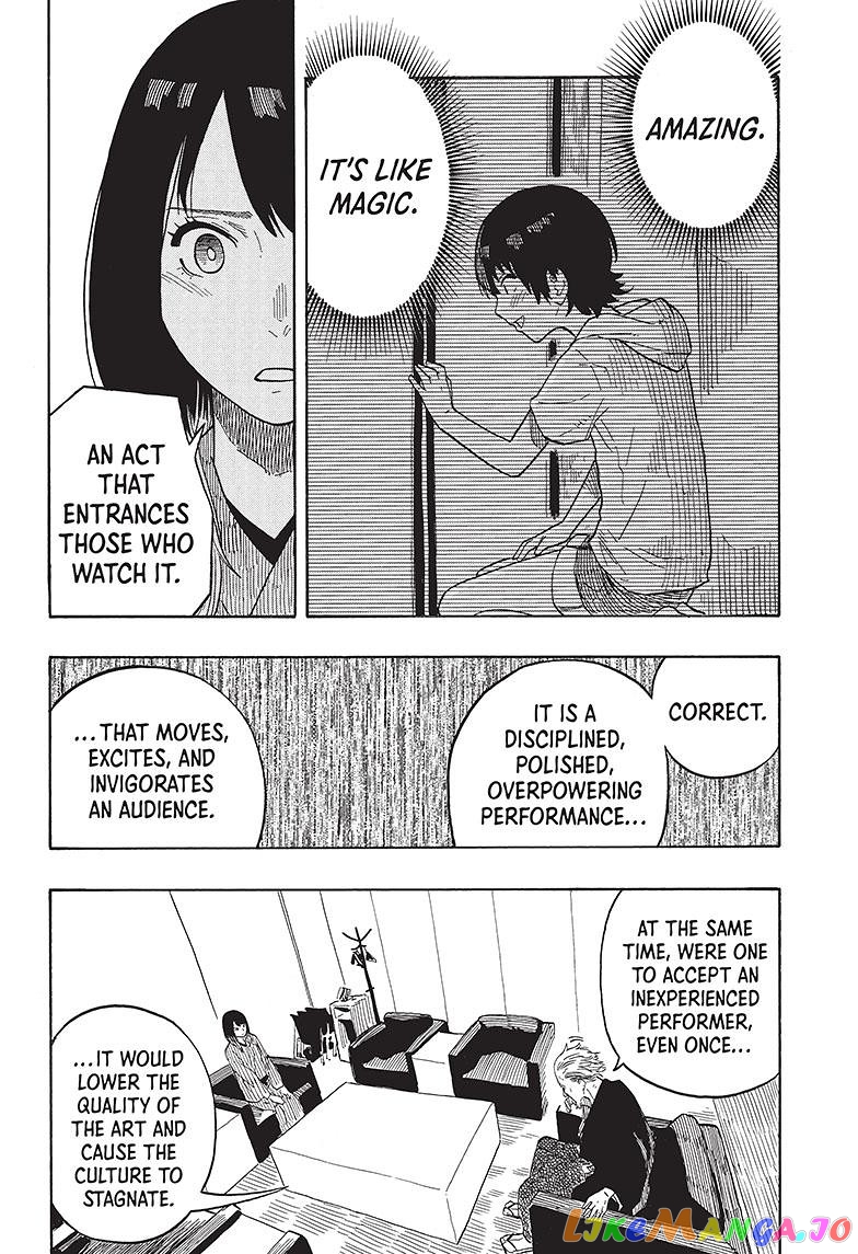 Read Akane Banashi (EN) Manga Online
