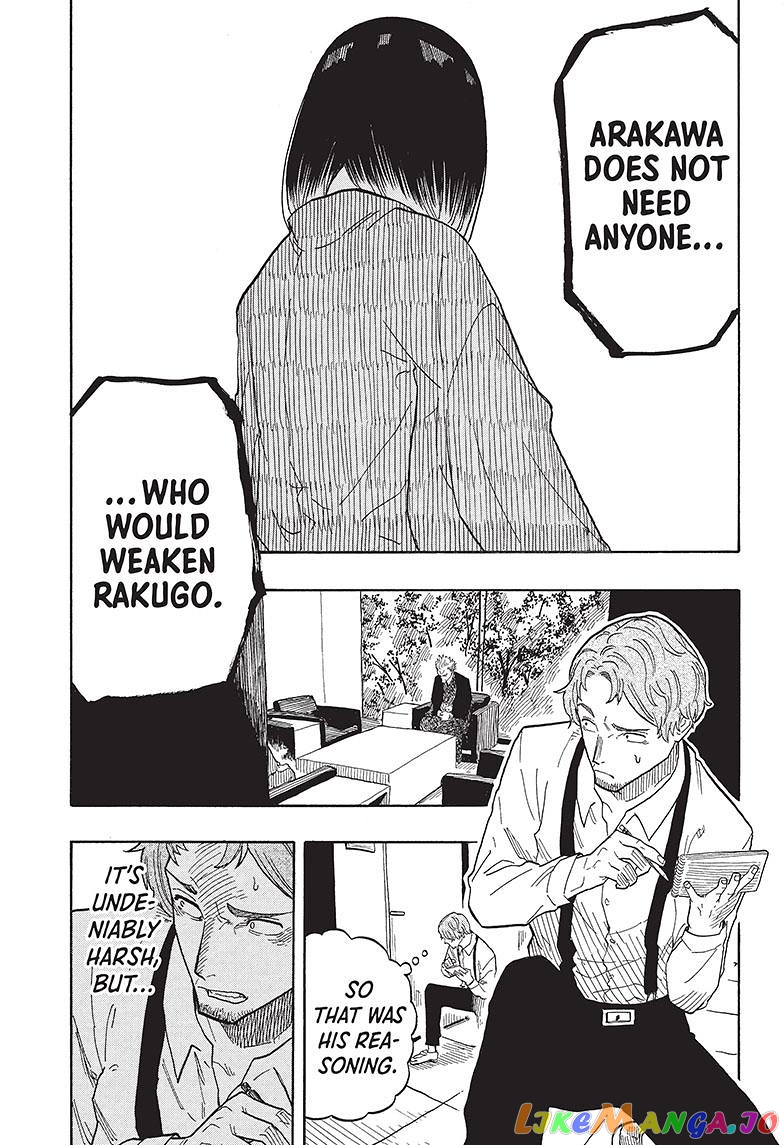 Read Akane Banashi (EN) Manga Online