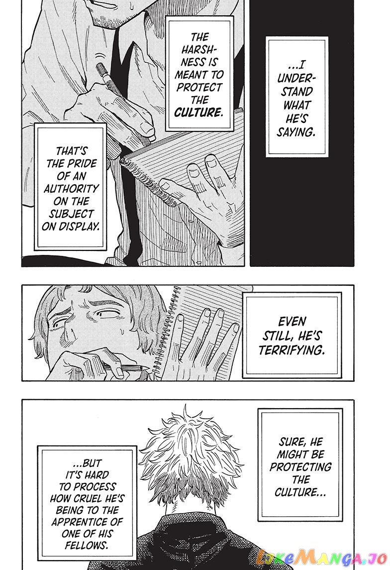 Read Akane Banashi (EN) Manga Online