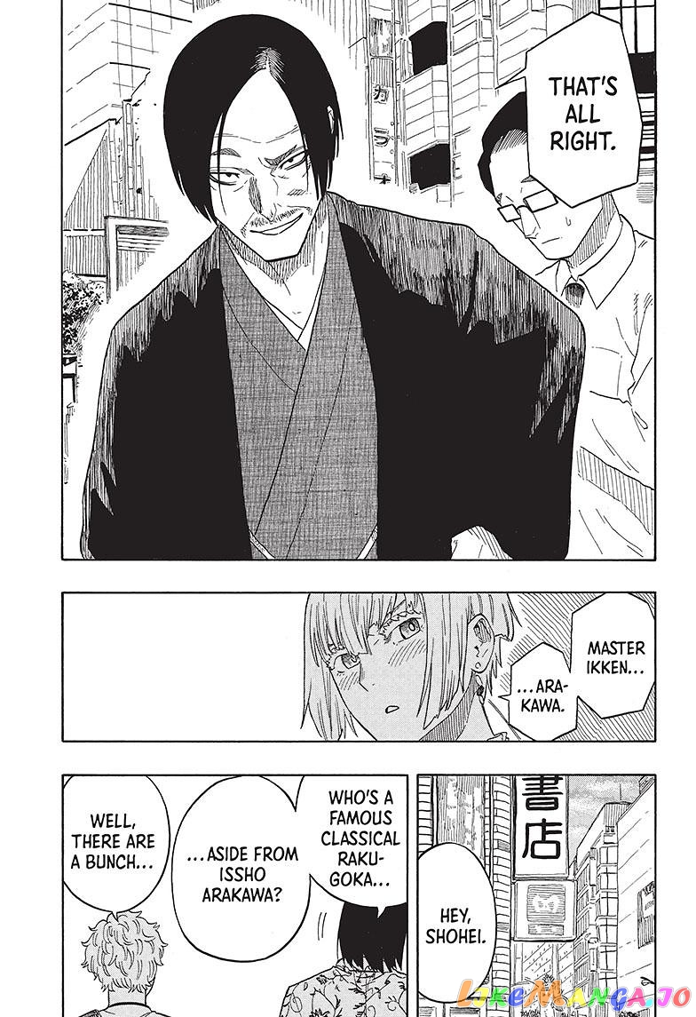 Read Akane Banashi (EN) Manga Online