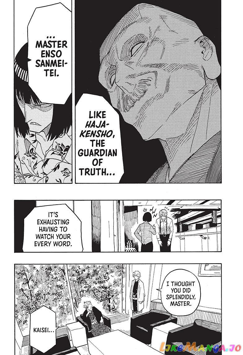 Read Akane Banashi (EN) Manga Online