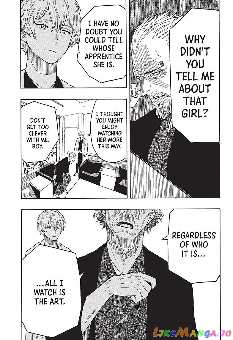 Read Akane Banashi (EN) Manga Online