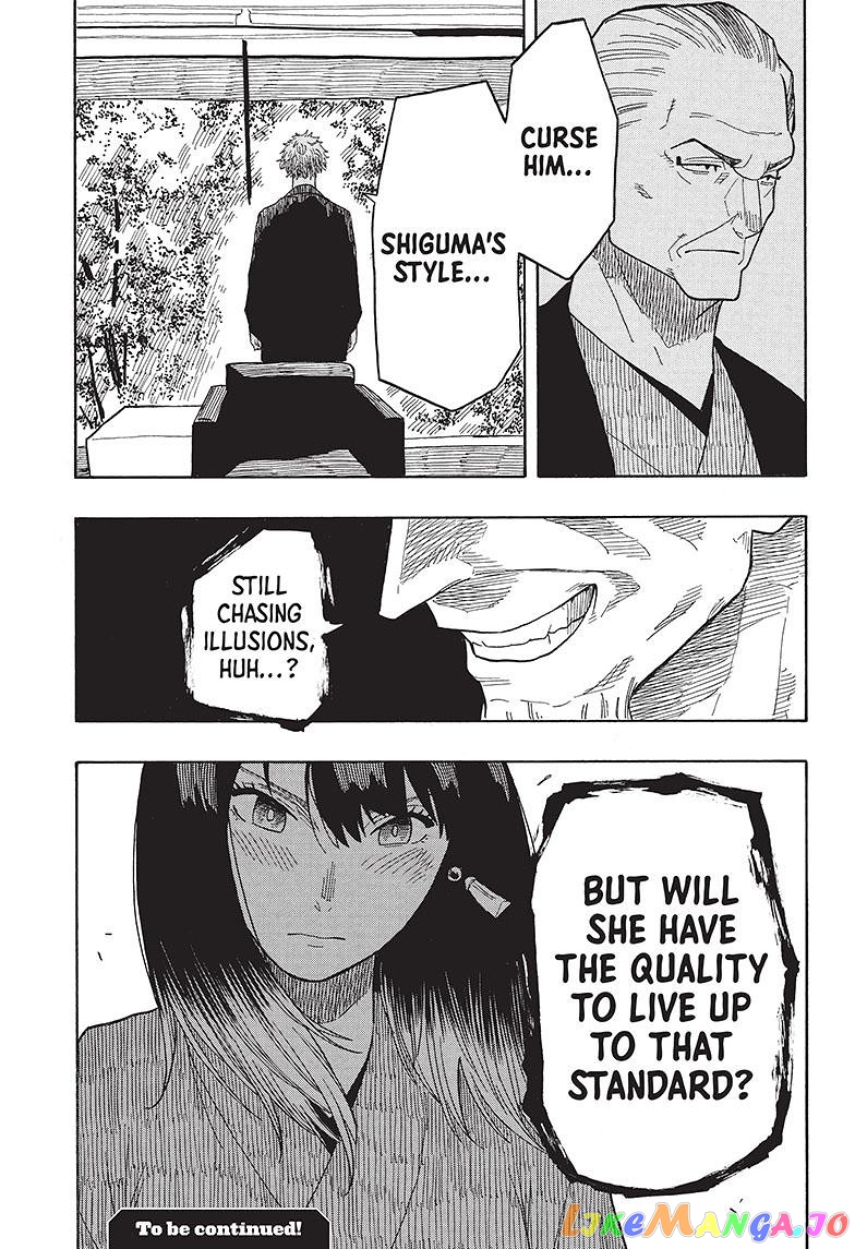 Read Akane Banashi (EN) Manga Online