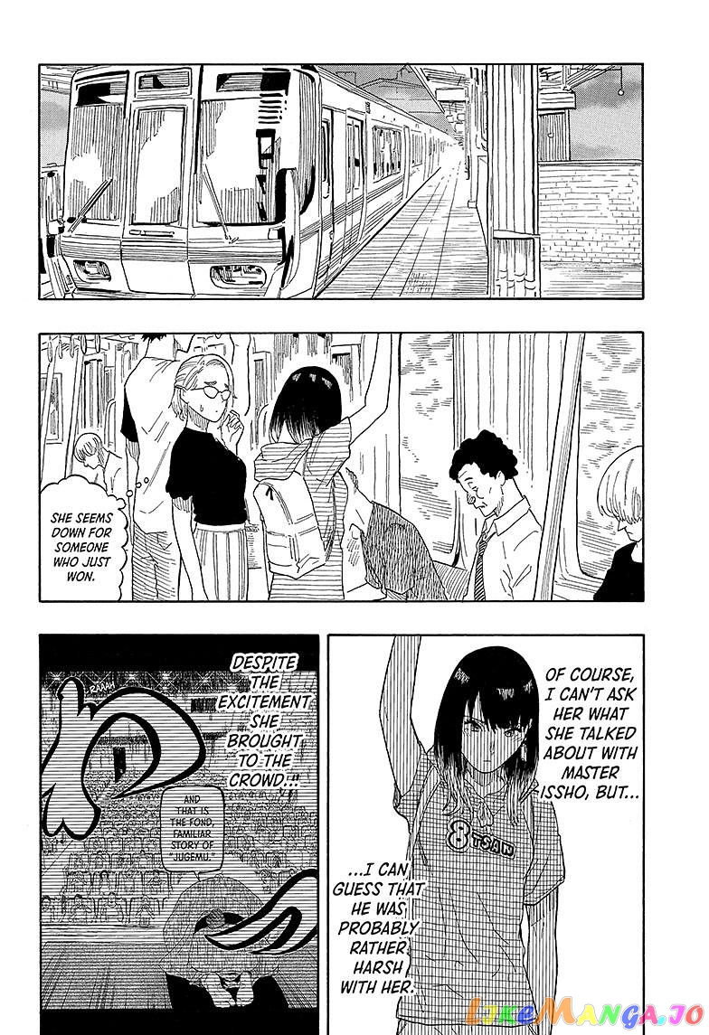 Read Akane Banashi (EN) Manga Online