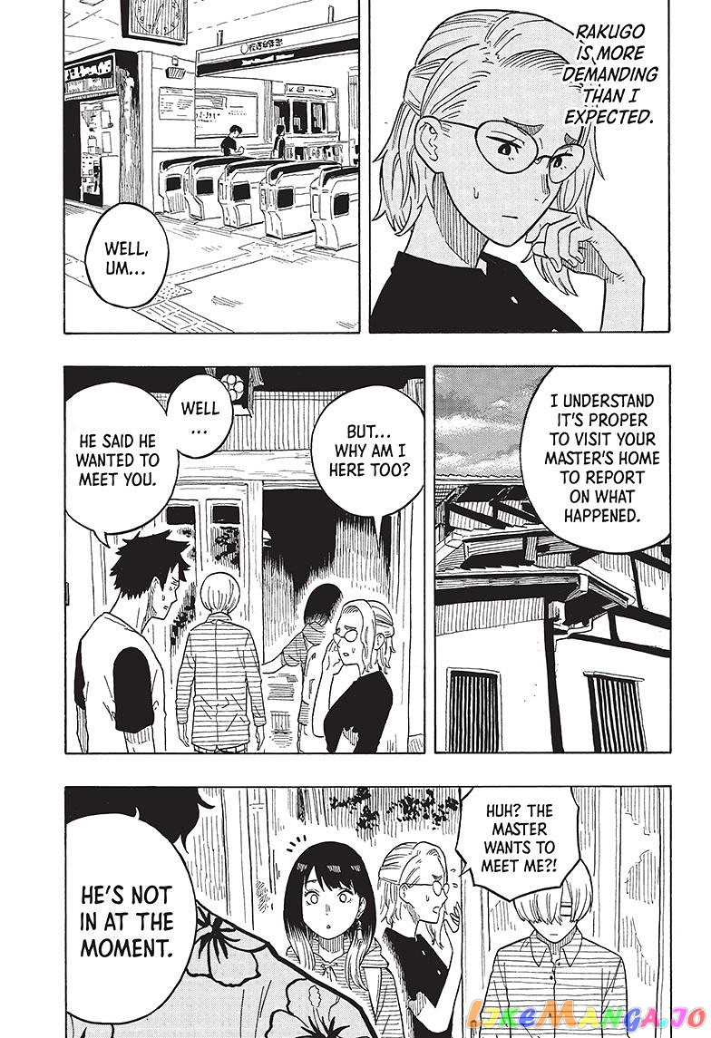 Read Akane Banashi (EN) Manga Online