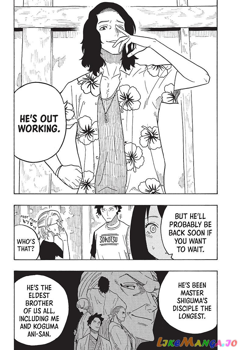 Read Akane Banashi (EN) Manga Online