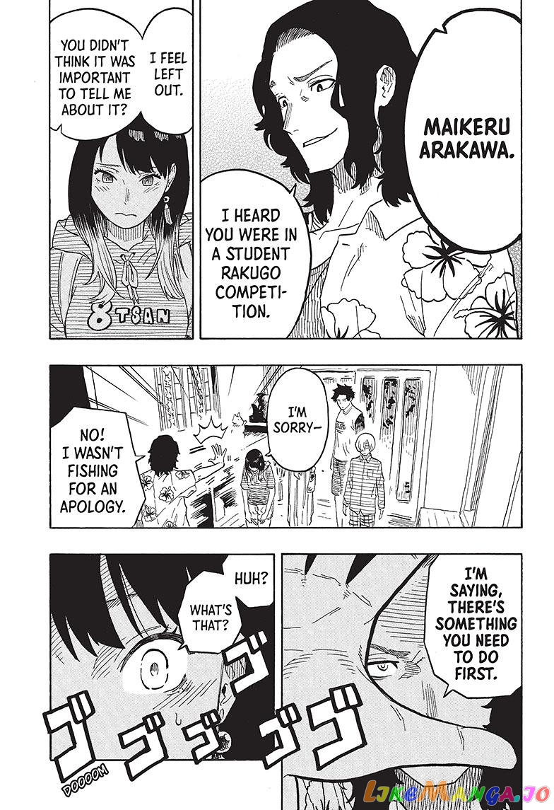 Read Akane Banashi (EN) Manga Online