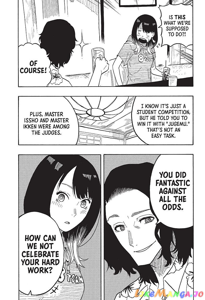Read Akane Banashi (EN) Manga Online