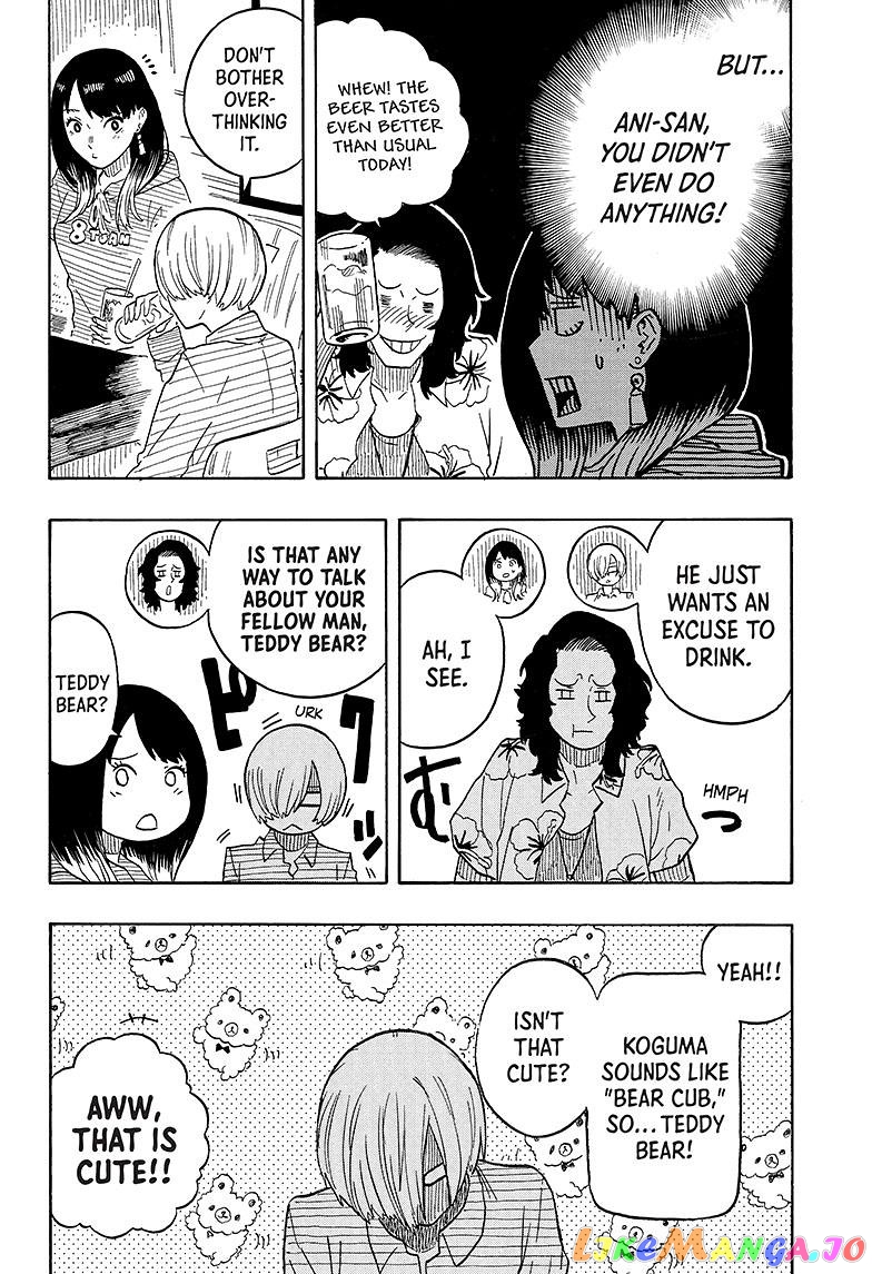Read Akane Banashi (EN) Manga Online