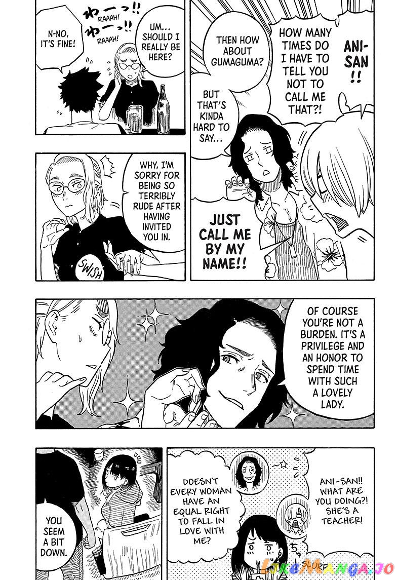 Read Akane Banashi (EN) Manga Online