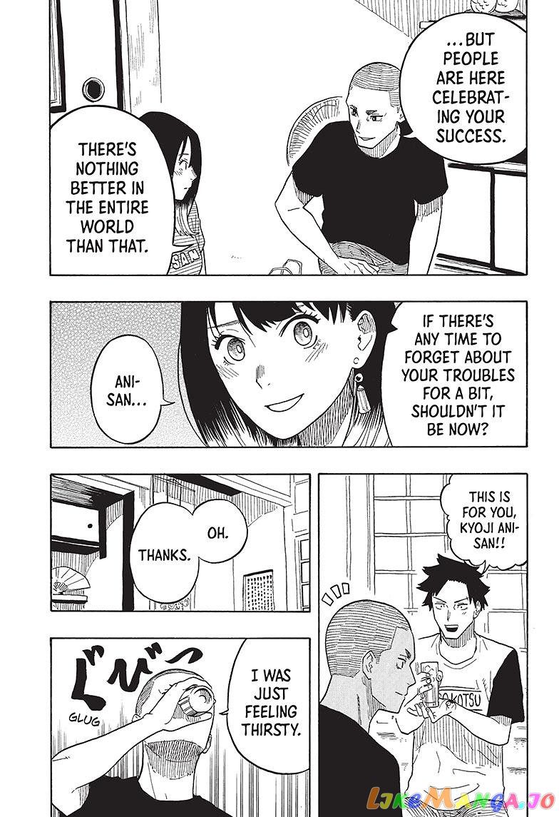 Read Akane Banashi (EN) Manga Online