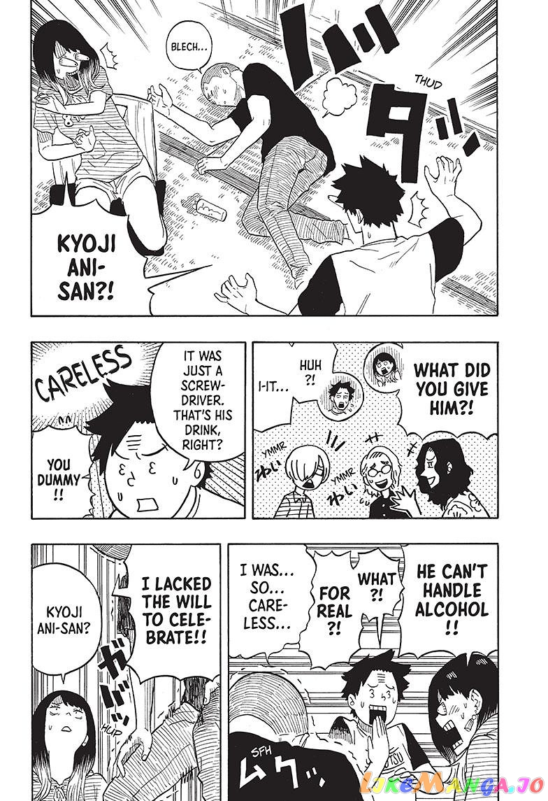 Read Akane Banashi (EN) Manga Online