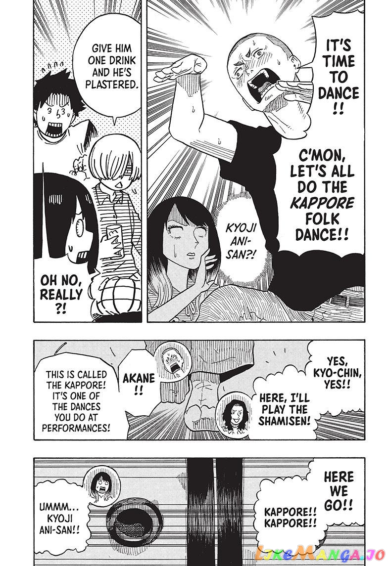 Read Akane Banashi (EN) Manga Online
