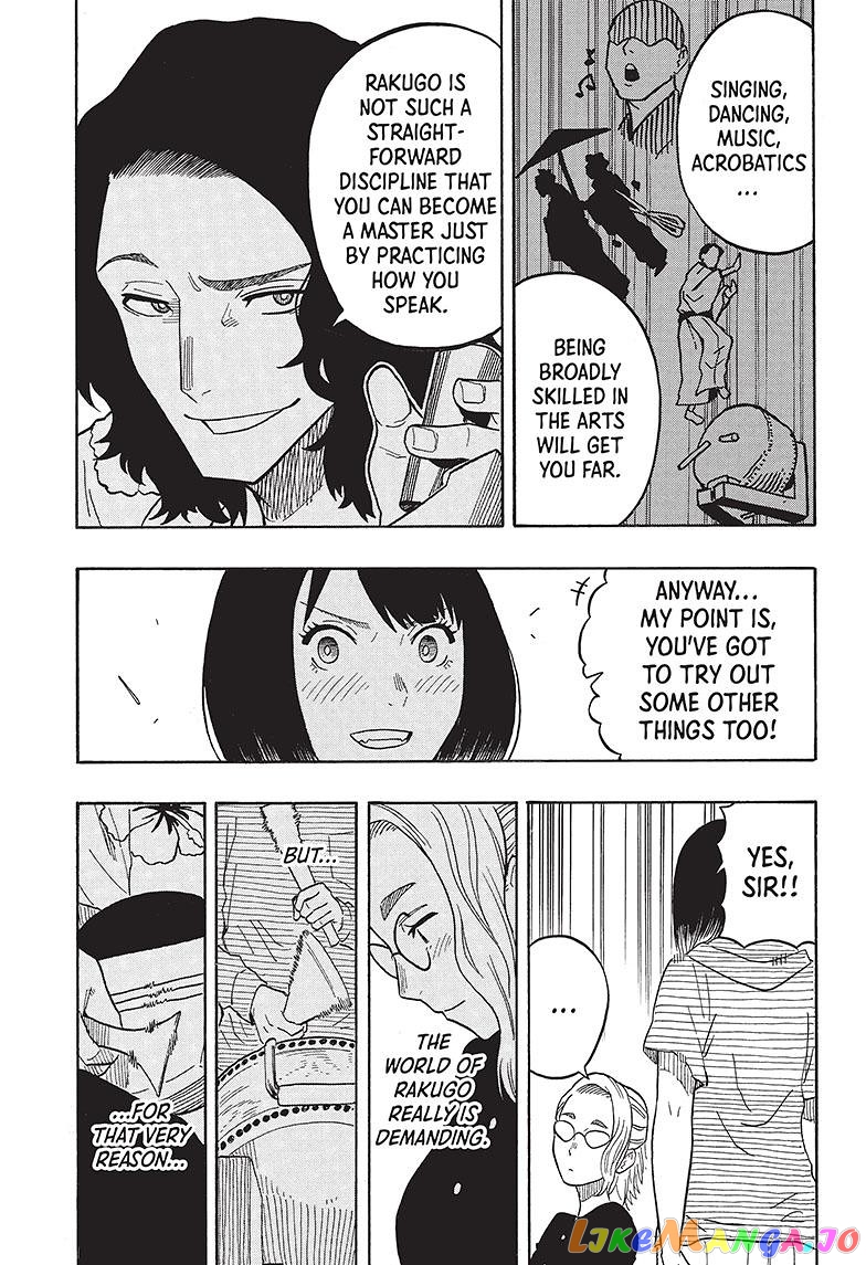 Read Akane Banashi (EN) Manga Online