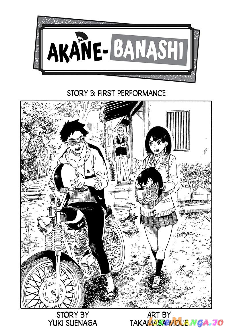 Read Akane Banashi (EN) Manga Online