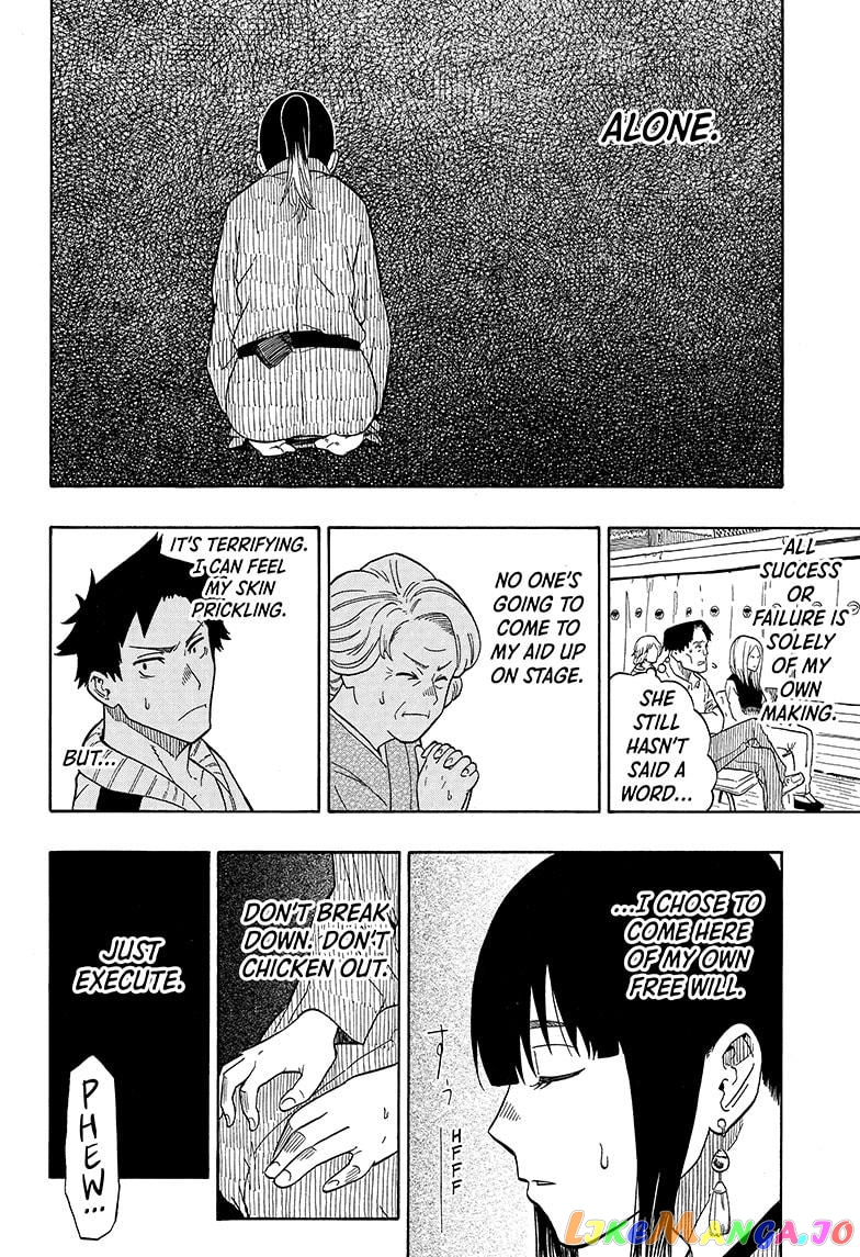 Read Akane Banashi (EN) Manga Online