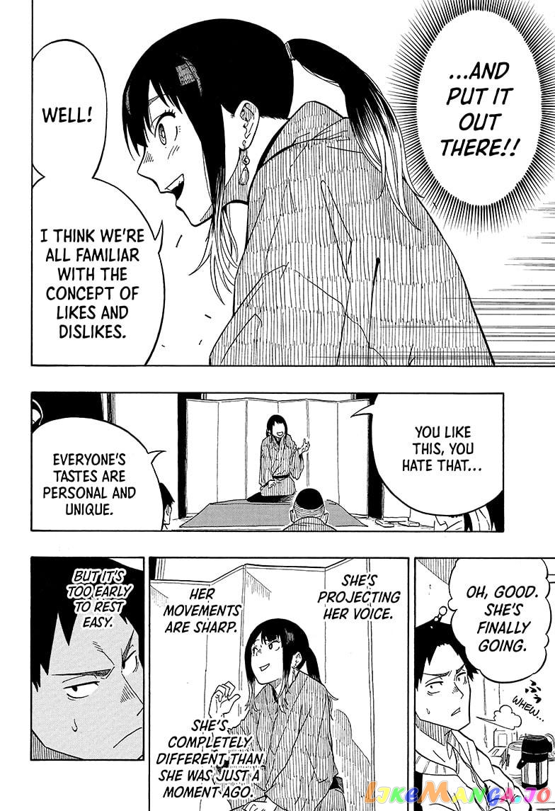 Read Akane Banashi (EN) Manga Online