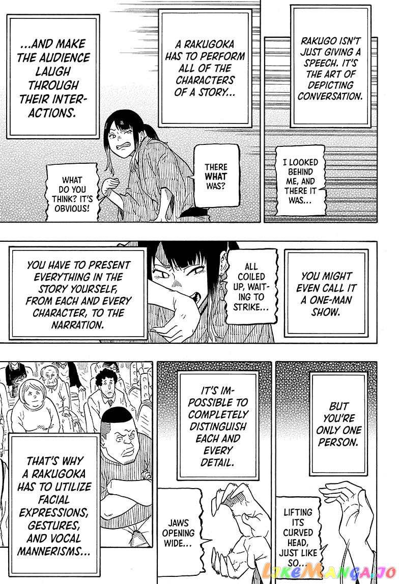 Read Akane Banashi (EN) Manga Online