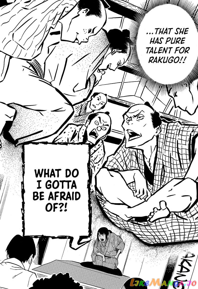 Read Akane Banashi (EN) Manga Online
