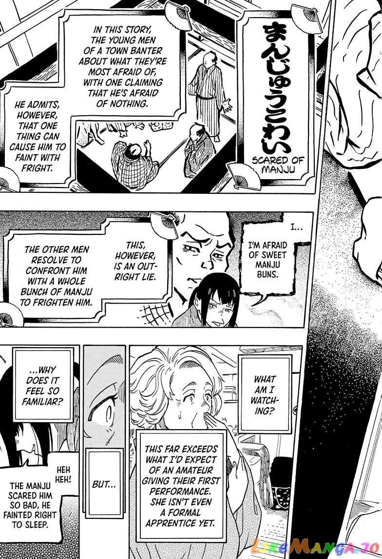 Read Akane Banashi (EN) Manga Online