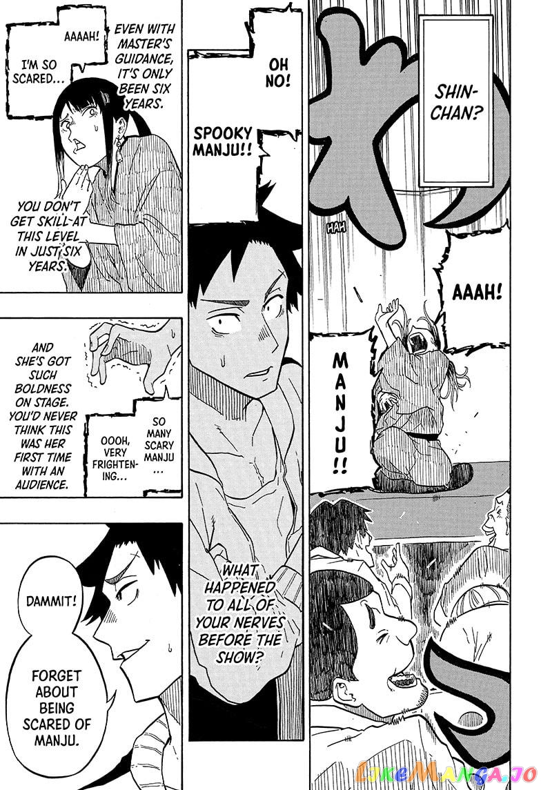 Read Akane Banashi (EN) Manga Online