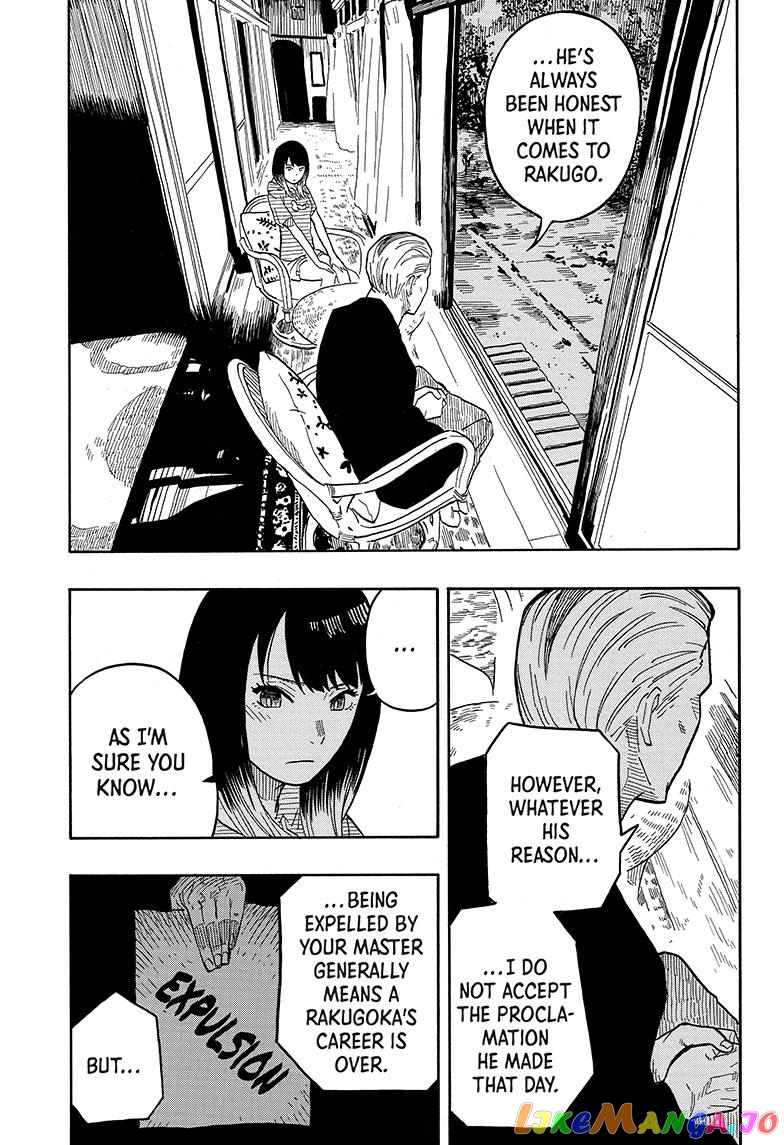 Read Akane Banashi (EN) Manga Online