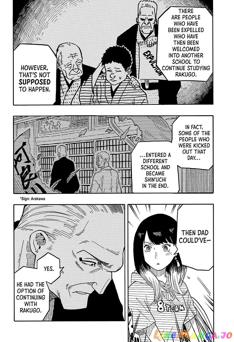 Read Akane Banashi (EN) Manga Online