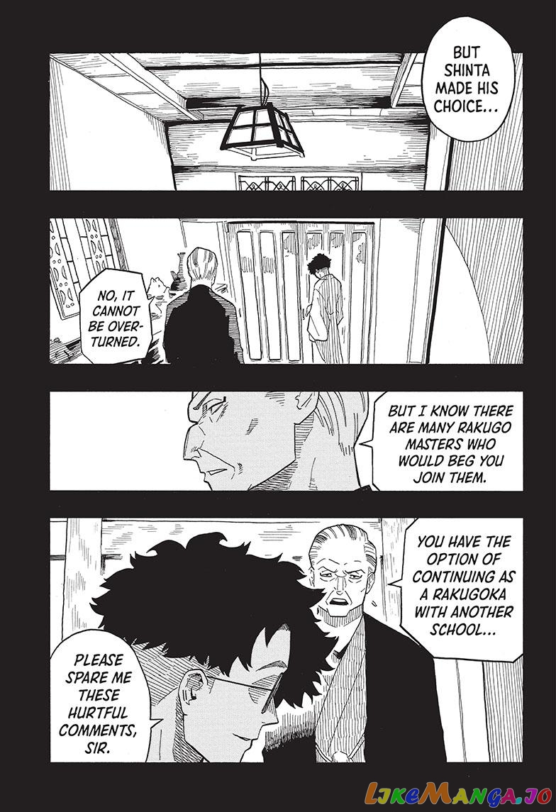 Read Akane Banashi (EN) Manga Online