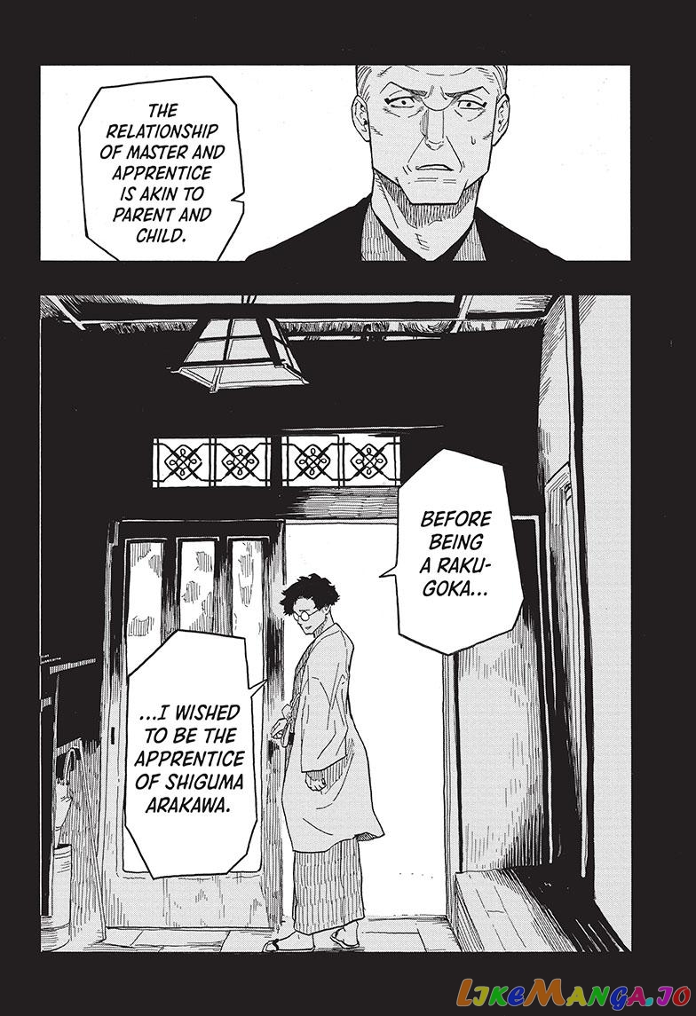 Read Akane Banashi (EN) Manga Online